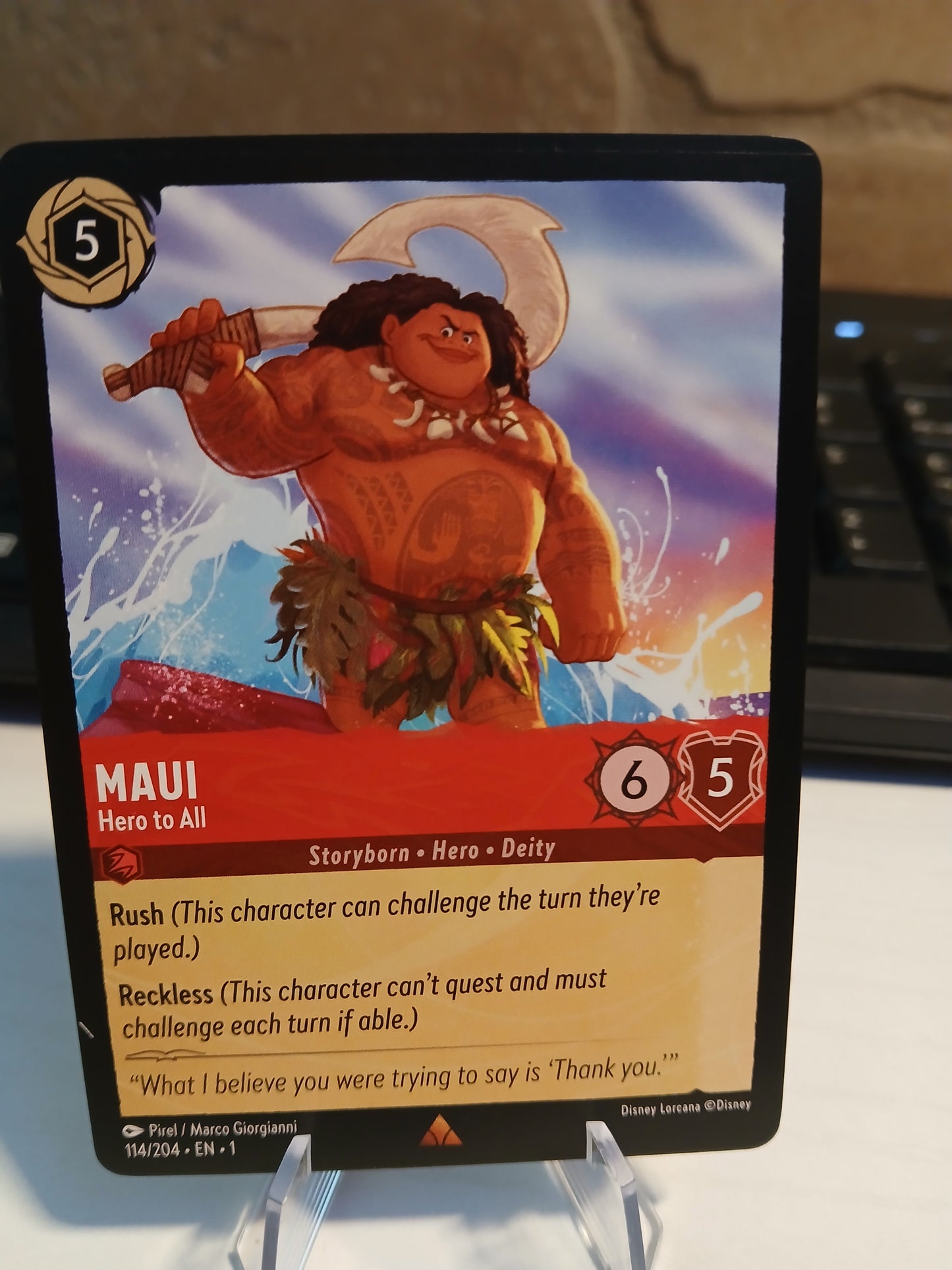Maui - Hero to All