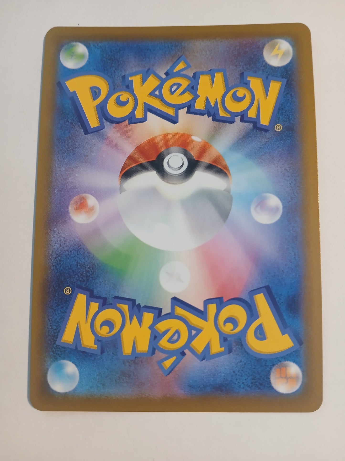 Sewaddle - Japanese - NM