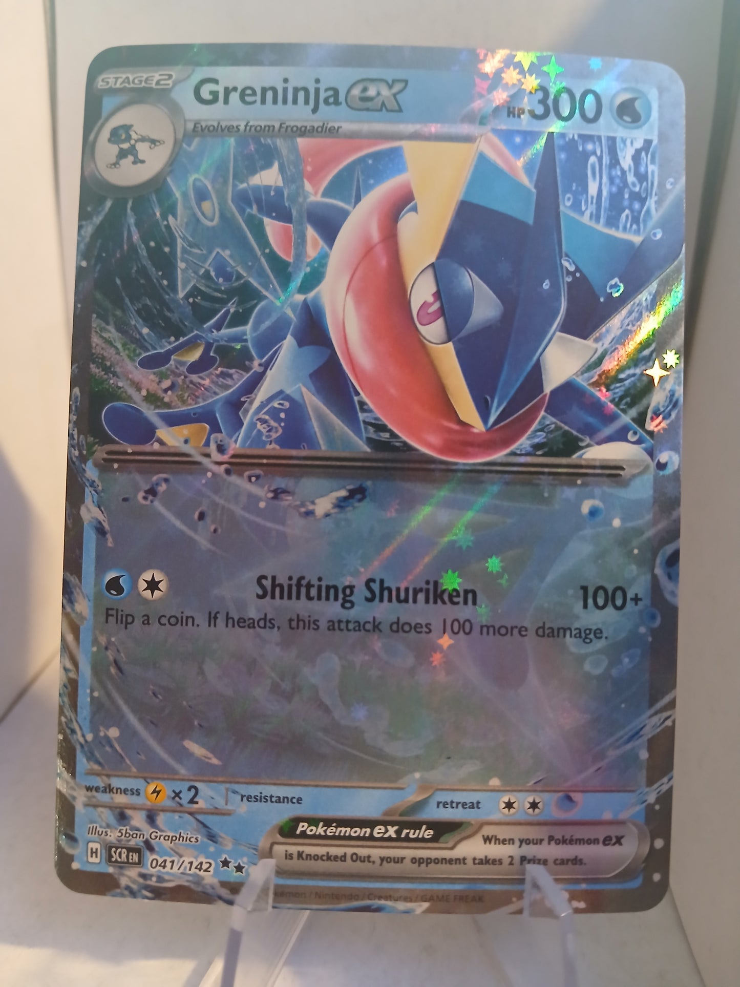Greninja ex