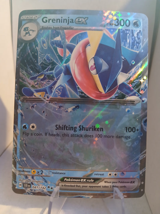 Greninja ex