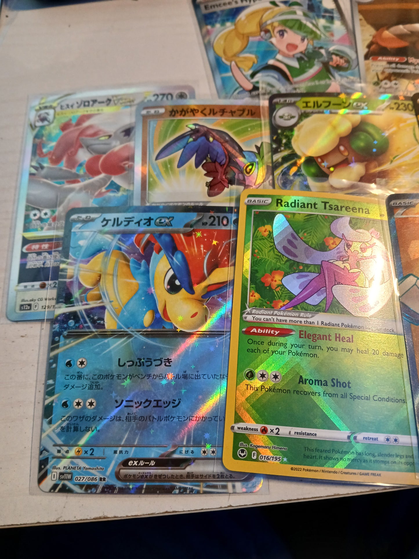 Mystery Card Pack - Small