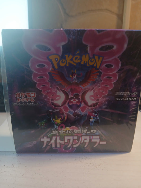 Japanese Night Wanderer Booster Box SEALED