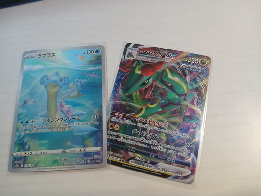 Mystery Pack - GOD Version
