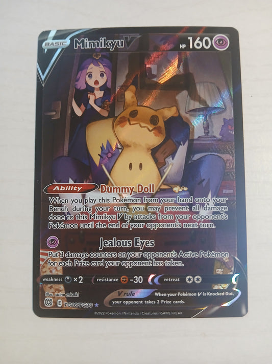 Mimikyu V TG16/TG30 SWSH: Brilliant Stars