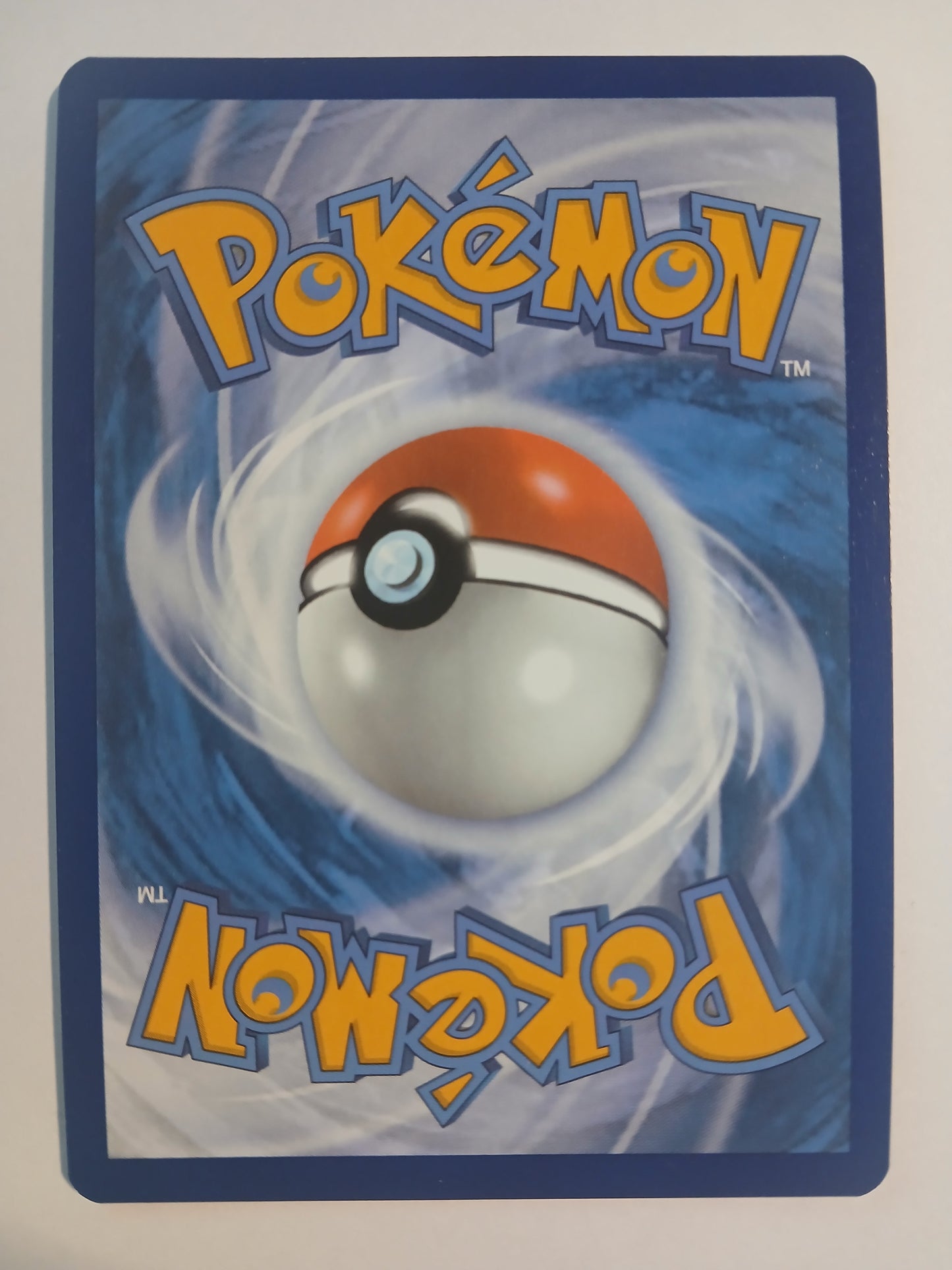 Drampa - English - LP