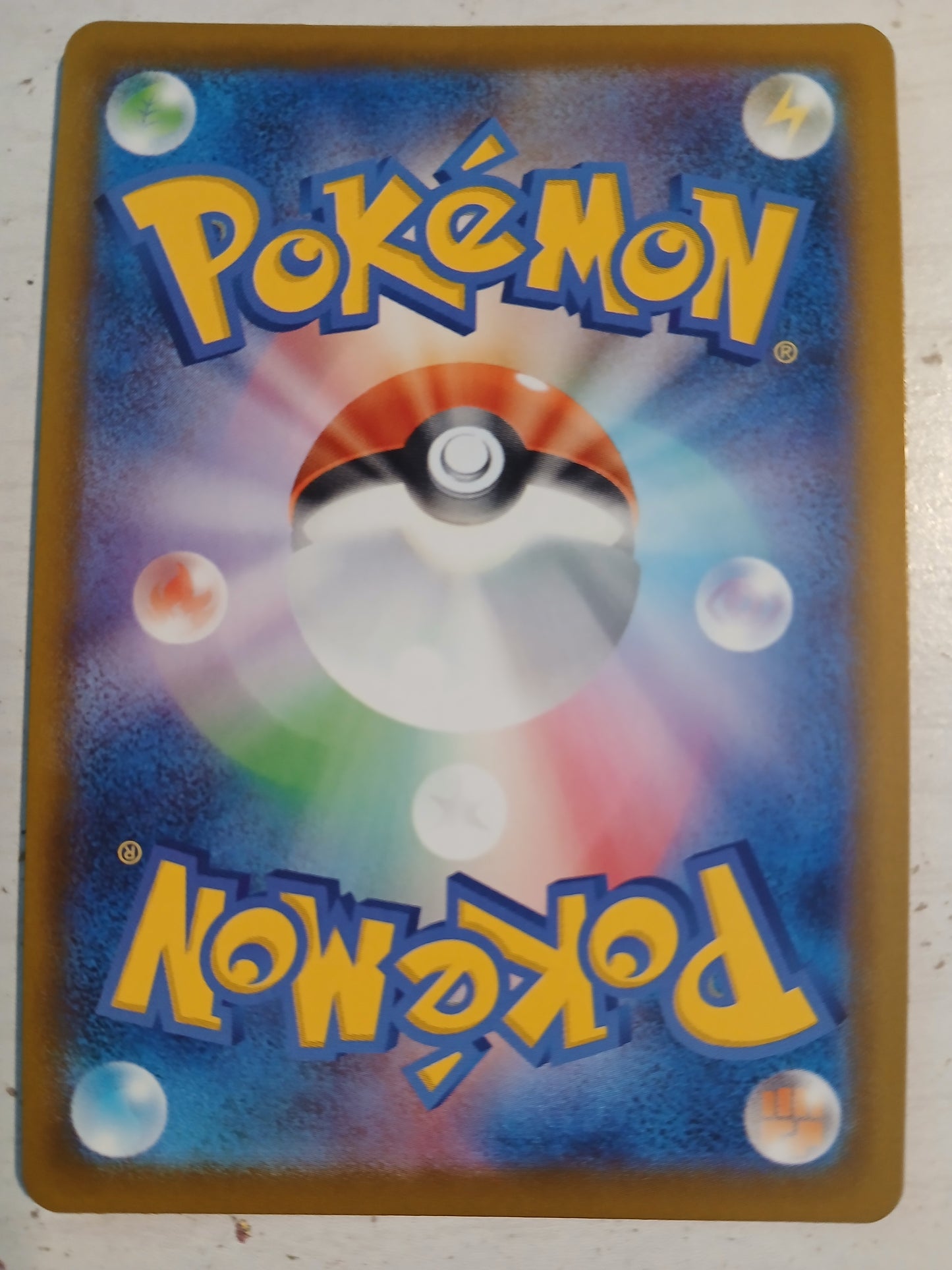 Zoroark - Japanese - NM