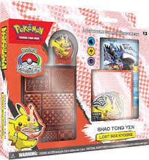 Pokemon World Championship 2023 Deck - Shao Tong Yen